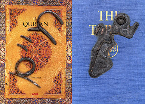Branded, 2003 In response to growing conflicts and deaths taking place in Israel/Palestine, the Hebrew word for life, ''chaim,'' is seared into a Koran with a branding iron, and its corresponding Arabic word, ''hayat,''seared into the Torah.